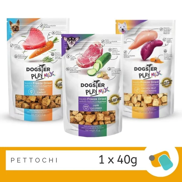 ขนมสุนัข Dogster Play Freeze Dried 40g ประโยชน์สูง สดใหม่ ไม่ใส่สารกันเสีย ขนมสุนัข Dogster Play Freeze Dried 40g ประโยชน์สูง สดใหม่ ไม่ใส่สารกันเสีย