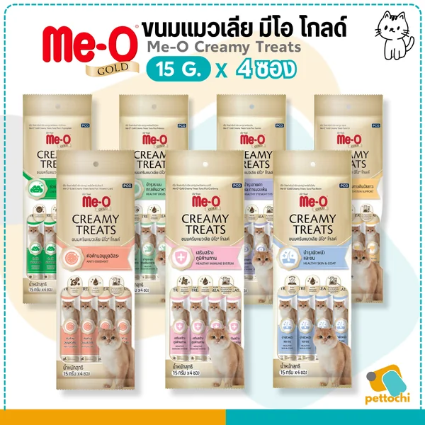 Me-O Gold Creamy Treat มีโอ โกลด์ ครีมมี่ทรีต ขนมแมวเลีย แพ็ก 4x15g Me-O Gold Creamy Treat มีโอ โกลด์ ครีมมี่ทรีต ขนมแมวเลีย แพ็ก 4x15g