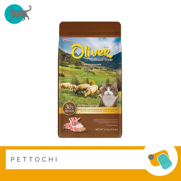 Oliver อาหารแมวโต 1.5 KG (Cat Food) image 8 Oliver อาหารแมวโต 1.5 KG (Cat Food) image 8