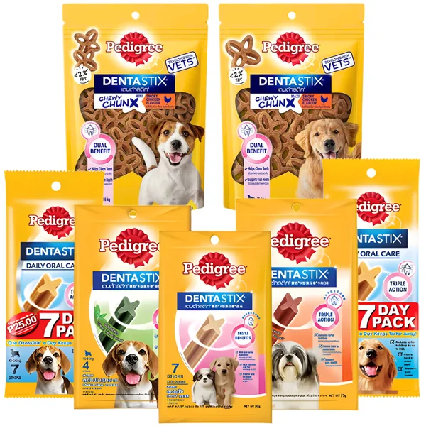Pedigree เพดดิกรี เดนต้าสติก ขนมขัดฟันสุนัข ลดคราบหินปูน ฟันสะอาดหอมสดชื่น image 10 Pedigree เพดดิกรี เดนต้าสติก ขนมขัดฟันสุนัข ลดคราบหินปูน ฟันสะอาดหอมสดชื่น image 10