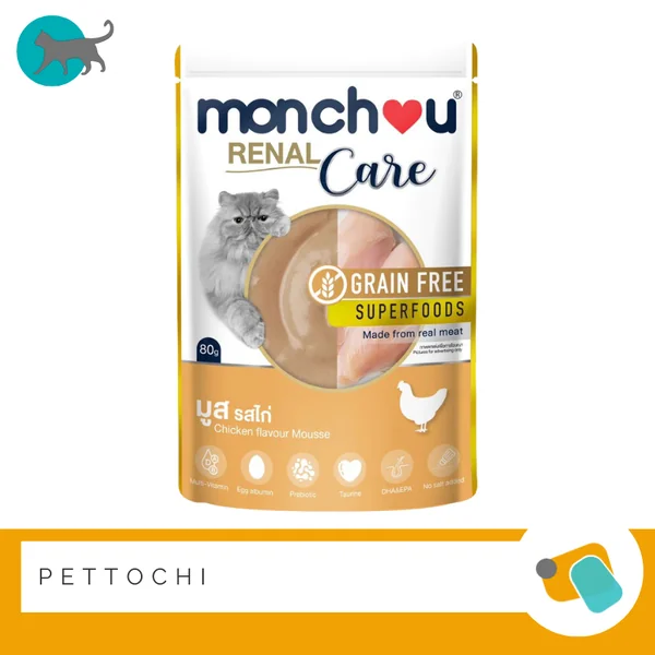 Monchou Renal Care อาหารเปียกแมวโตเนื้อมูส 12 ซอง image 2 Monchou Renal Care อาหารเปียกแมวโตเนื้อมูส 12 ซอง image 2