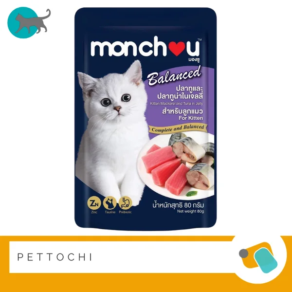Monchou Balanced อาหารเปียกแมวโตในเจลลี่ 12 ซอง image 2 Monchou Balanced อาหารเปียกแมวโตในเจลลี่ 12 ซอง image 2