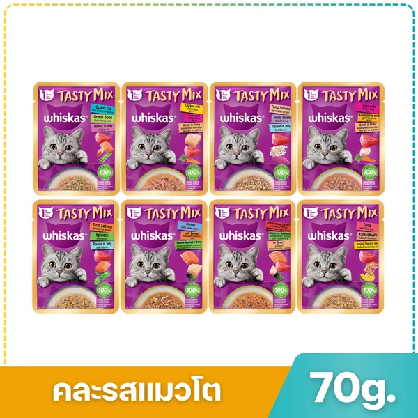 [14 ซอง] Whiskas Tasty Mix วิสกัส เทสตี้มิกซ์ อาหารแมวเปียก 70g ครบทุกรสชาติ image 2