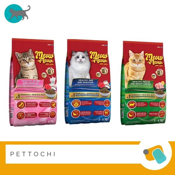 Meow Meow เหมียว เหมียว อาหารแมวโต 3 KG Meow Meow เหมียว เหมียว อาหารแมวโต 3 KG
