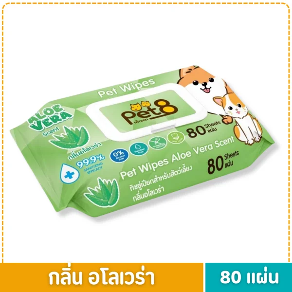 Pet8 pet wipes ผ้าเปียก ทิชชู่เปียกสัตว์เลี้ยง แผ่นใหญ่ สูตรอ่อนโยน 80-100 แผ่น image 11 Pet8 pet wipes ผ้าเปียก ทิชชู่เปียกสัตว์เลี้ยง แผ่นใหญ่ สูตรอ่อนโยน 80-100 แผ่น image 11
