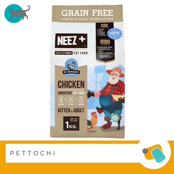 Neez Plus อาหารแมว 300 G - 1 KG (Cat Food) image 2 Neez Plus อาหารแมว 300 G - 1 KG (Cat Food) image 2