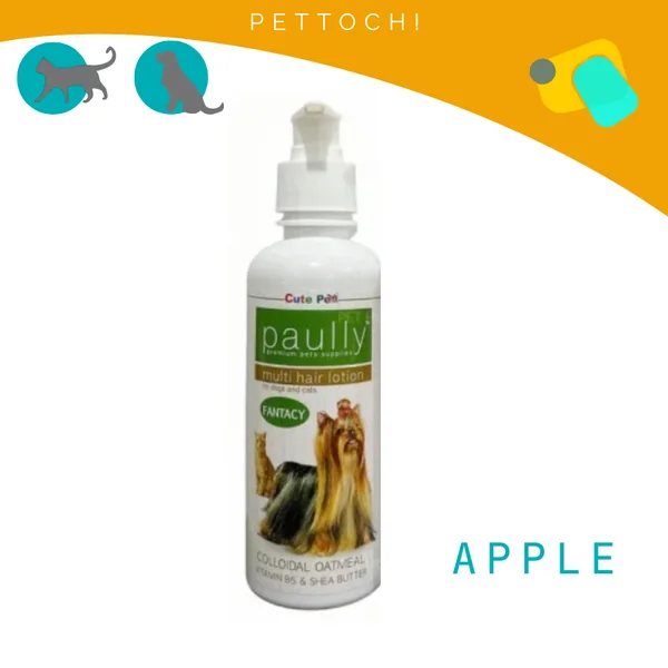 Paully Silky Hair Coat Lotion โลชั่นบำรุงขนสุนัขและแมว 250Ml image 2 Paully Silky Hair Coat Lotion โลชั่นบำรุงขนสุนัขและแมว 250Ml image 2