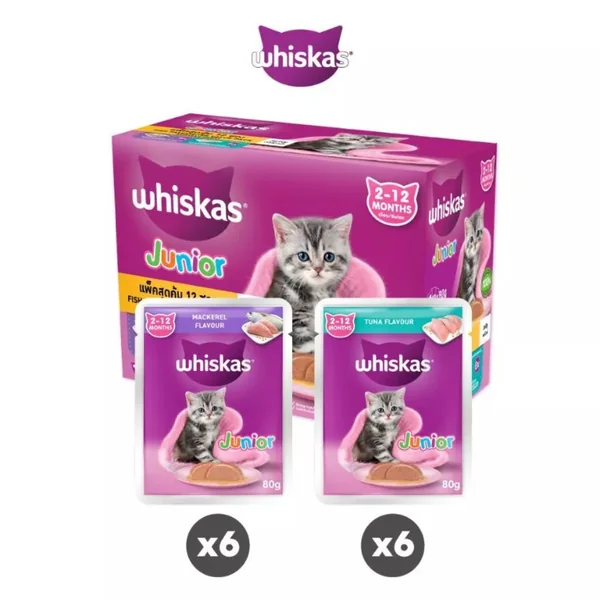 Whiskas Multipack อาหารเปียกแมว มัลติแพค รวมรส สำหรับแมวทุกช่วงวัย 12 ซอง 80 กรัม image 2 Whiskas Multipack อาหารเปียกแมว มัลติแพค รวมรส สำหรับแมวทุกช่วงวัย 12 ซอง 80 กรัม image 2