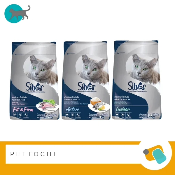 Silver อาหารแมวโต 1.2 KG (Cat Food) Silver อาหารแมวโต 1.2 KG (Cat Food)