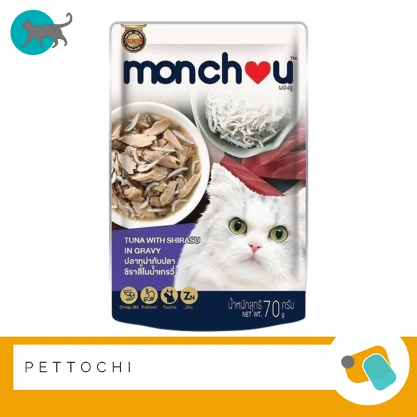 Monchou อาหารเปียกแมวในน้ำเกรวี่ 12 ซอง image 9 Monchou อาหารเปียกแมวในน้ำเกรวี่ 12 ซอง image 9