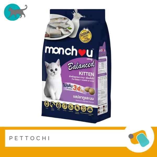 Monchou Balanced มองชู บาลานซ์ อาหารเม็ดแมว คุณค่าสารอาหารครบถ้วน 1KG - 2.6KG image 2 Monchou Balanced มองชู บาลานซ์ อาหารเม็ดแมว คุณค่าสารอาหารครบถ้วน 1KG - 2.6KG image 2