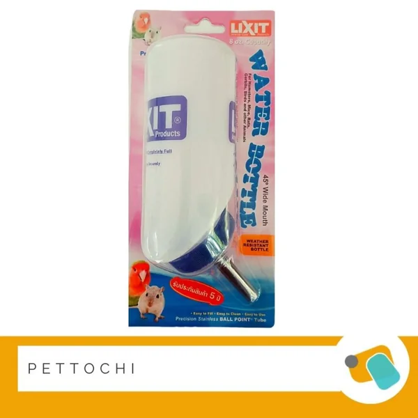 Lixit ขวดน้ำติดกรงสำหรับสัตว์เล็ก 8 oz. ชนิดปากกว้าง image 2 Lixit ขวดน้ำติดกรงสำหรับสัตว์เล็ก 8 oz. ชนิดปากกว้าง image 2