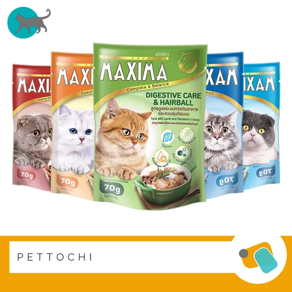 Maxima แม็กซิม่า อาหารเปียกแมวโต 70g 12 ซอง Maxima แม็กซิม่า อาหารเปียกแมวโต 70g 12 ซอง
