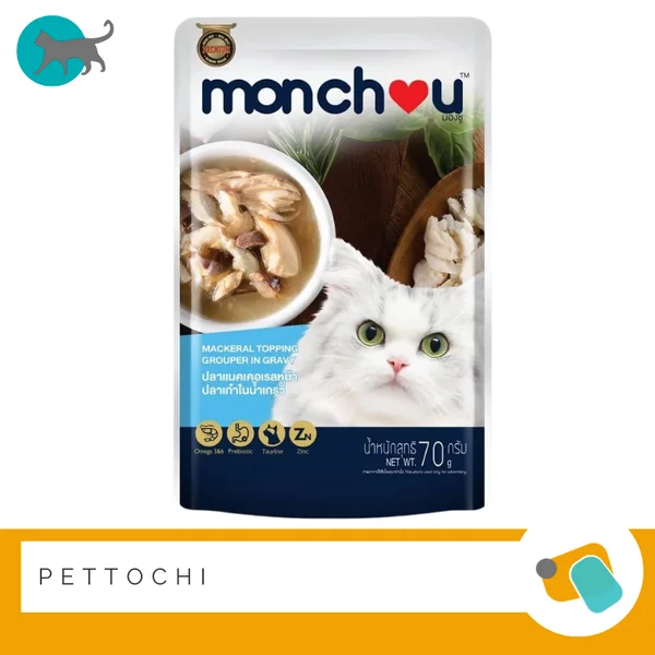 Monchou อาหารเปียกแมวในน้ำเกรวี่ 12 ซอง image 5 Monchou อาหารเปียกแมวในน้ำเกรวี่ 12 ซอง image 5