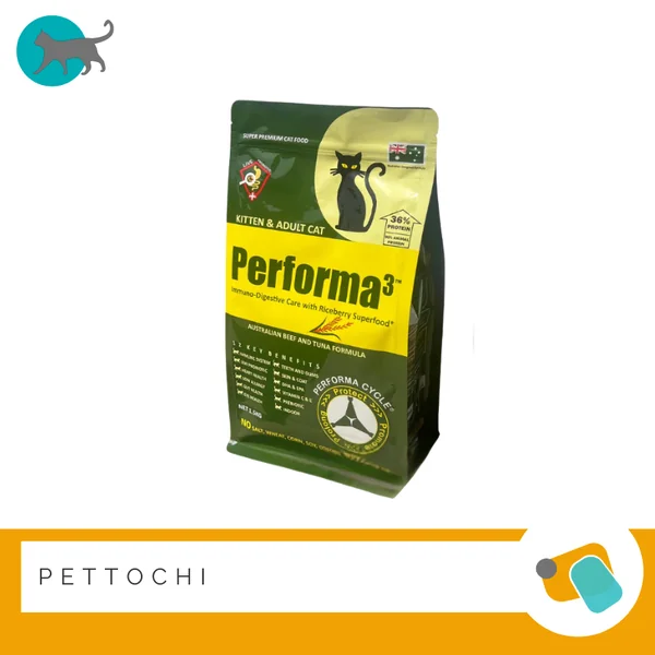 Performa3 อาหารแมว 1.5 KG (Cat Food) image 2 Performa3 อาหารแมว 1.5 KG (Cat Food) image 2