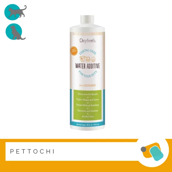 Oxyfresh Pet Dental Water Additive ผสมน้ำดื่ม ปากสะอาด image 2