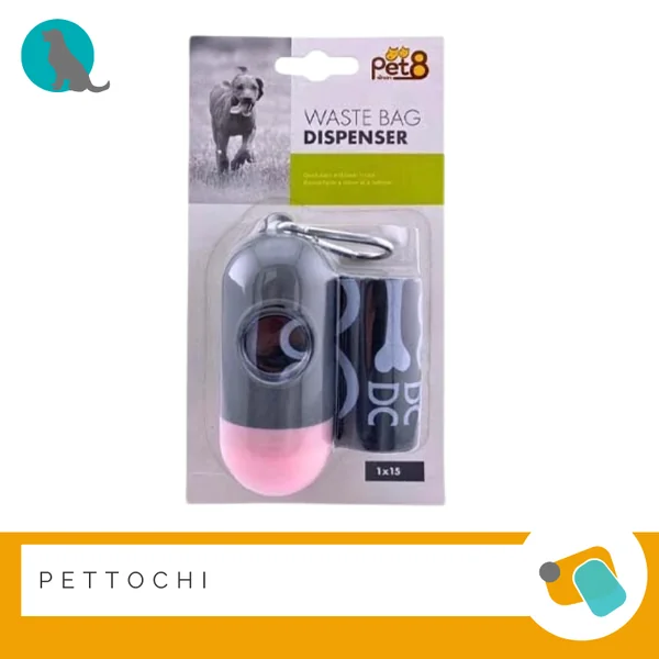 Pet8 Waste Bag ถุงเก็บมูลสัตว์เลี้ยงพกพา ถุงเก็บมูลสุนัข ถุงเก็บมูลแมว image 2 Pet8 Waste Bag ถุงเก็บมูลสัตว์เลี้ยงพกพา ถุงเก็บมูลสุนัข ถุงเก็บมูลแมว image 2