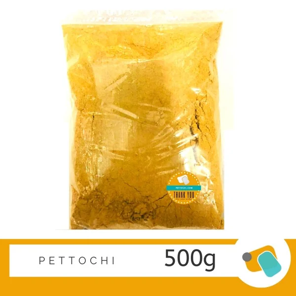 Kaytee อาหารนกลูกป้อน แบ่งบรรจุ 500 G Kaytee อาหารนกลูกป้อน แบ่งบรรจุ 500 G