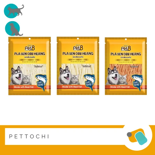 Pet8 ขนมสุนัขปลาเส้นอบแห้ง 150 G Pet8 ขนมสุนัขปลาเส้นอบแห้ง 150 G