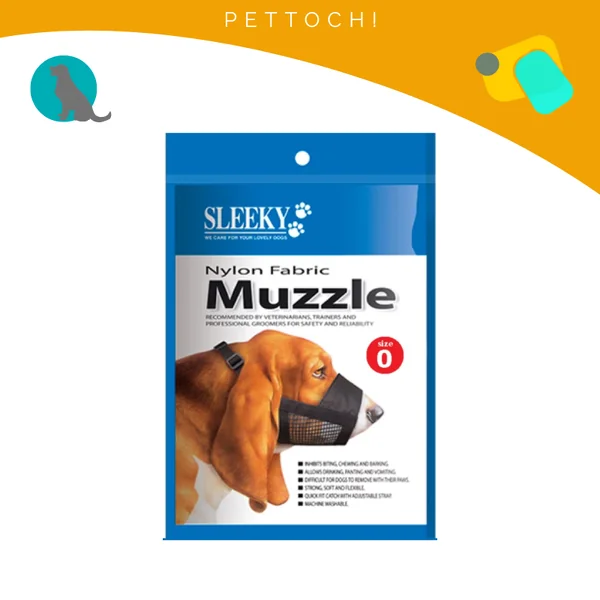 Sleeky Nylon Fabric Muzzle สลิคกี้ ตะกร้อตาข่ายไนล่อนครอบปากสุนัข สวมง่าย กินน้ำได้ image 2 Sleeky Nylon Fabric Muzzle สลิคกี้ ตะกร้อตาข่ายไนล่อนครอบปากสุนัข สวมง่าย กินน้ำได้ image 2