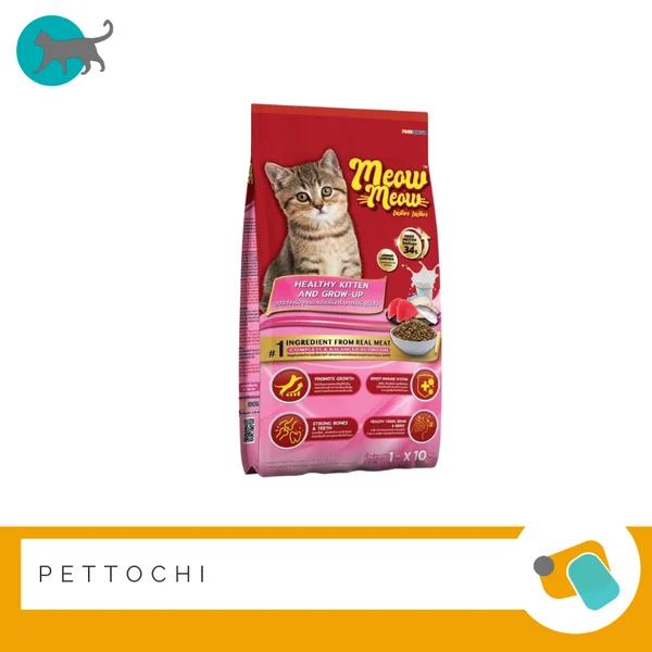 Meow Meow เหมียว เหมียว อาหารแมวโต 3 KG image 2 Meow Meow เหมียว เหมียว อาหารแมวโต 3 KG image 2