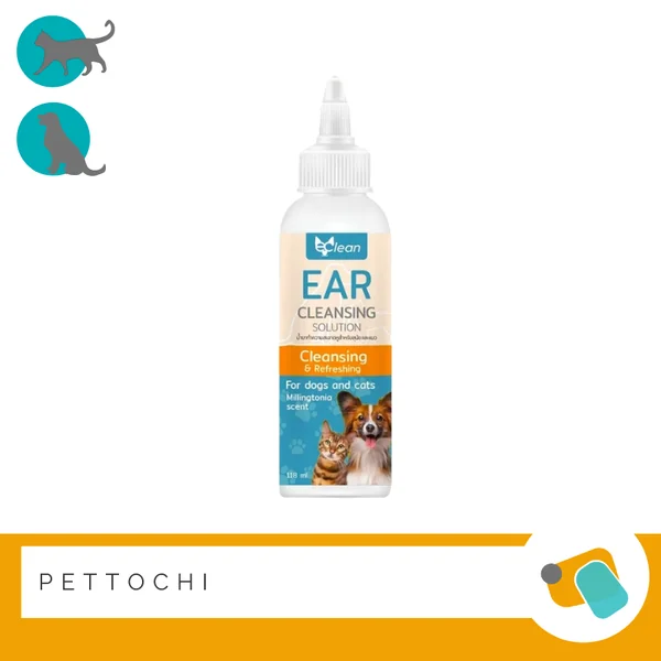 Eclean Ear Cleanssing น้ำยาเช็ดทำความสะอาดหู สำหรับสุนัขและแมว 118 ML image 2 Eclean Ear Cleanssing น้ำยาเช็ดทำความสะอาดหู สำหรับสุนัขและแมว 118 ML image 2