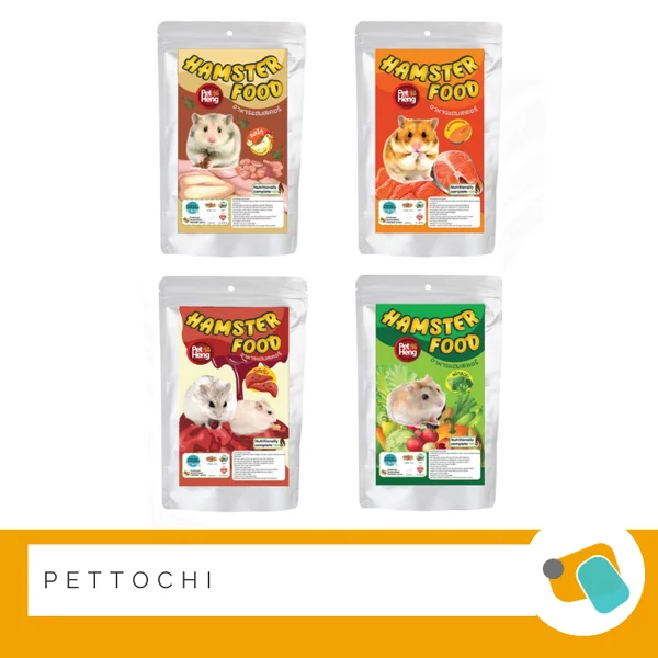 Petheng อาหารแฮมสเตอร์-(Hamster Foood) 180g image 2 Petheng อาหารแฮมสเตอร์-(Hamster Foood) 180g image 2