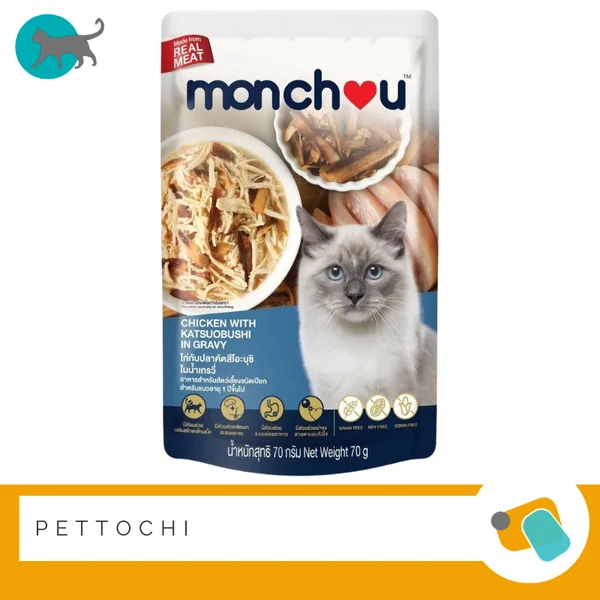 Monchou อาหารเปียกแมวในน้ำเกรวี่ 12 ซอง image 10 Monchou อาหารเปียกแมวในน้ำเกรวี่ 12 ซอง image 10