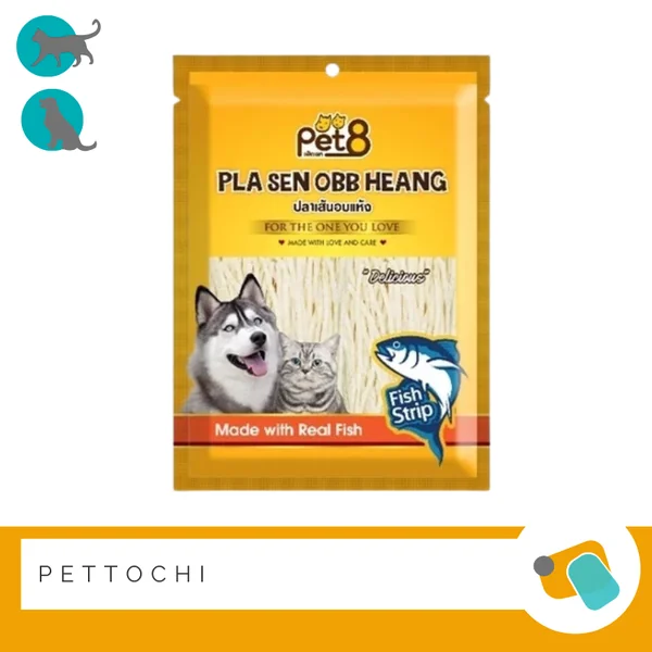 Pet8 ขนมสุนัขปลาเส้นอบแห้ง 150 G image 2 Pet8 ขนมสุนัขปลาเส้นอบแห้ง 150 G image 2
